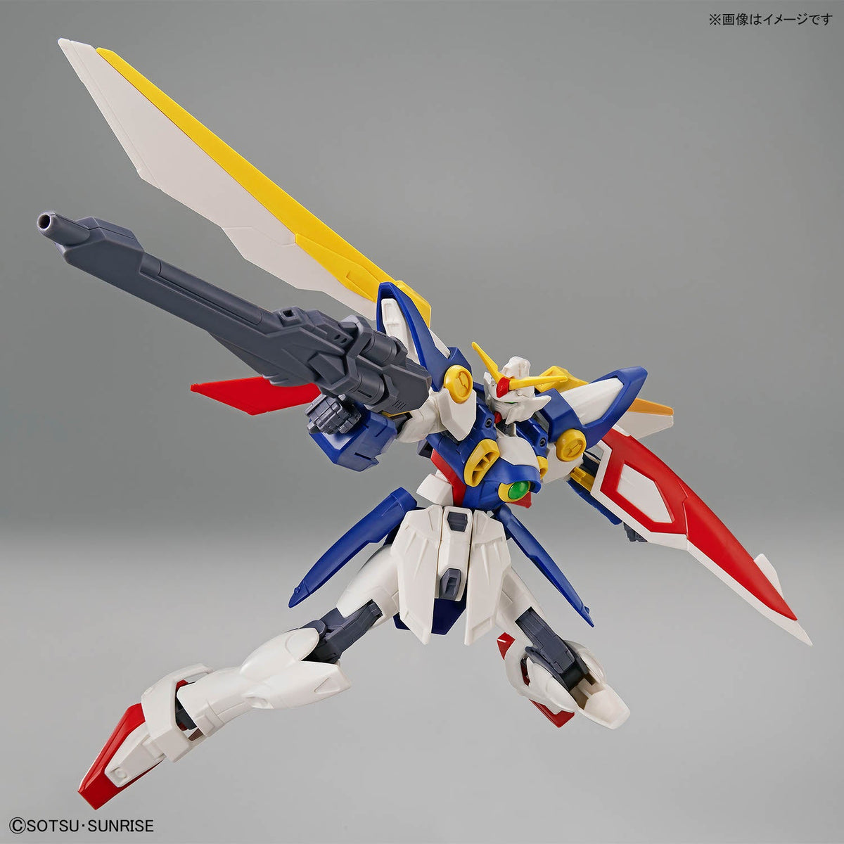 Entry Grade 1/144 Wing Gundam - Collector Life - Bandai