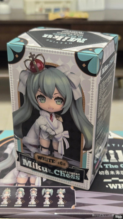 Hatsune Miku Miku in the Chess White Chess Blind Box - Collector Life - Tianwen Kadokawa