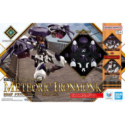 30MF Class Up Armor (Meteoric Ironmonk) - Collector Life - Bandai
