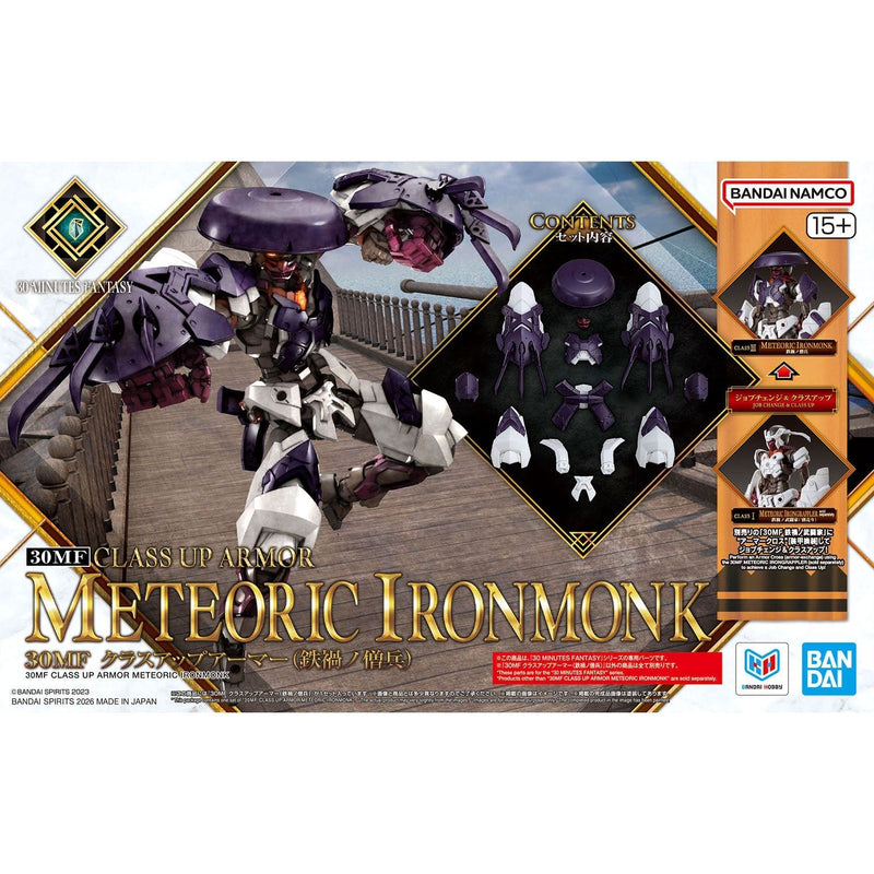 30MF Class Up Armor (Meteoric Ironmonk) - Collector Life - Bandai
