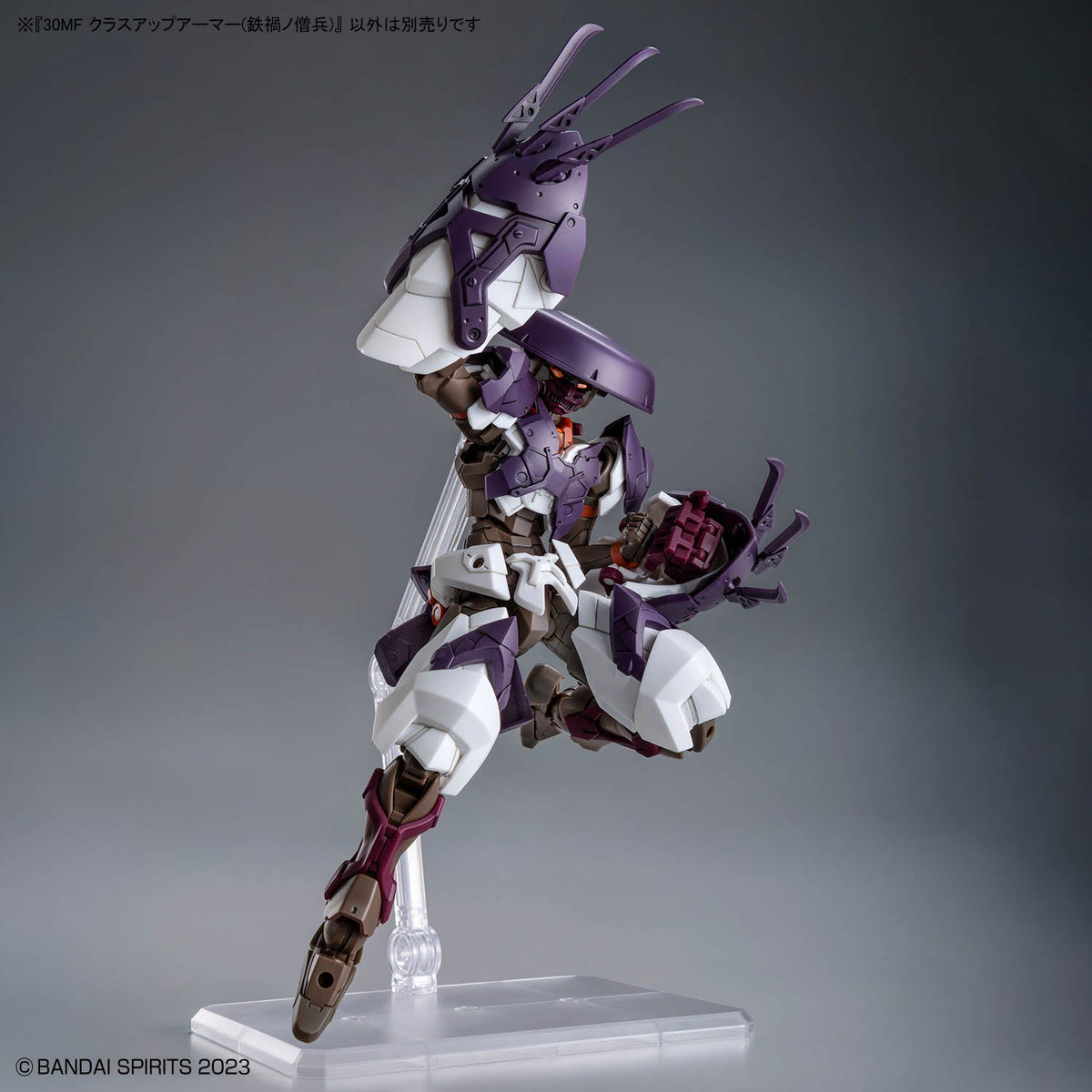 30MF Class Up Armor (Meteoric Ironmonk) - Collector Life - Bandai