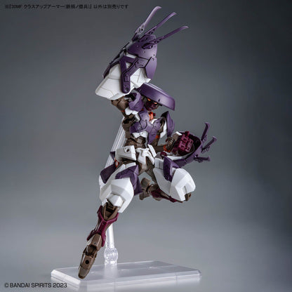 30MF Class Up Armor (Meteoric Ironmonk) - Collector Life - Bandai