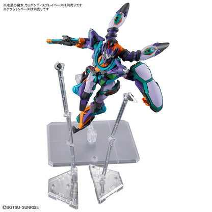 HG 1/144 #008 GFreD - Collector Life - Bandai