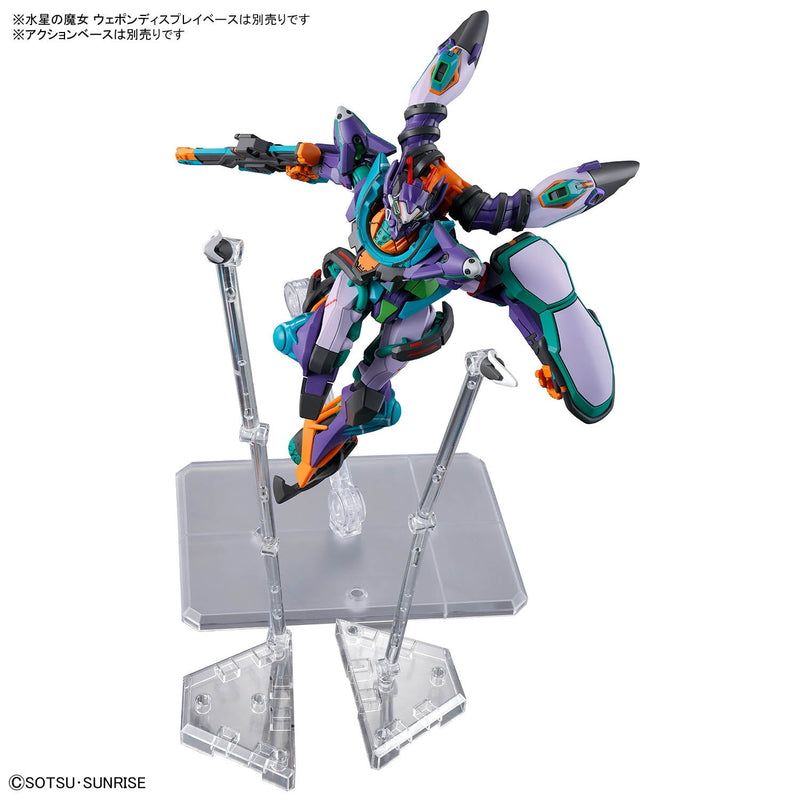 HG 1/144 #008 GFreD - Collector Life - Bandai