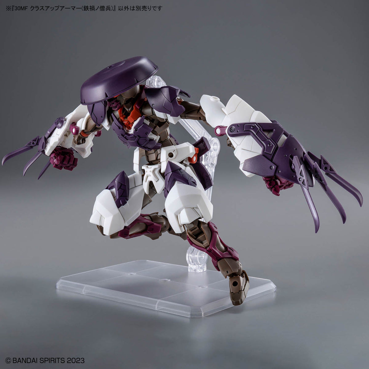 30MF Class Up Armor (Meteoric Ironmonk) - Collector Life - Bandai
