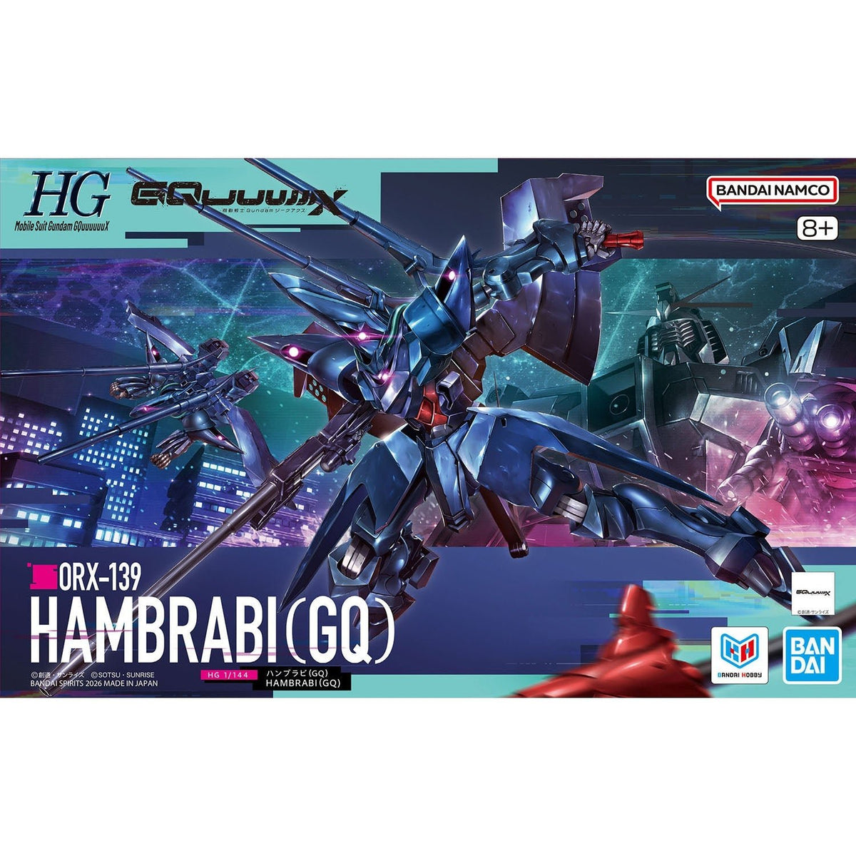 HG 1/144 #015 Hambrabi (GQ) - Collector Life - Bandai
