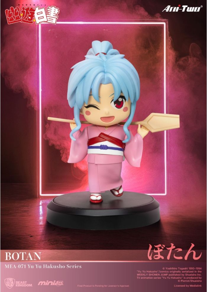 Yu Yu Hakusho Series Blind Box Set - Collector Life - Popmart