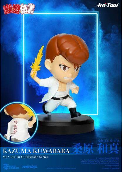 Yu Yu Hakusho Series Blind Box Set - Collector Life - Popmart