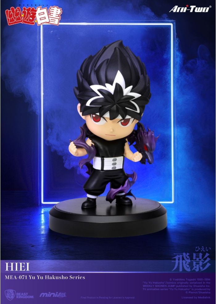 Yu Yu Hakusho Series Blind Box Set - Collector Life - Popmart