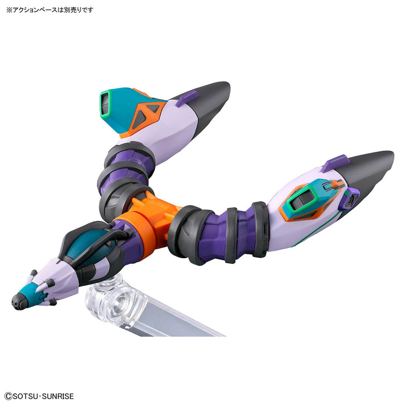 HG 1/144 #008 GFreD - Collector Life - Bandai