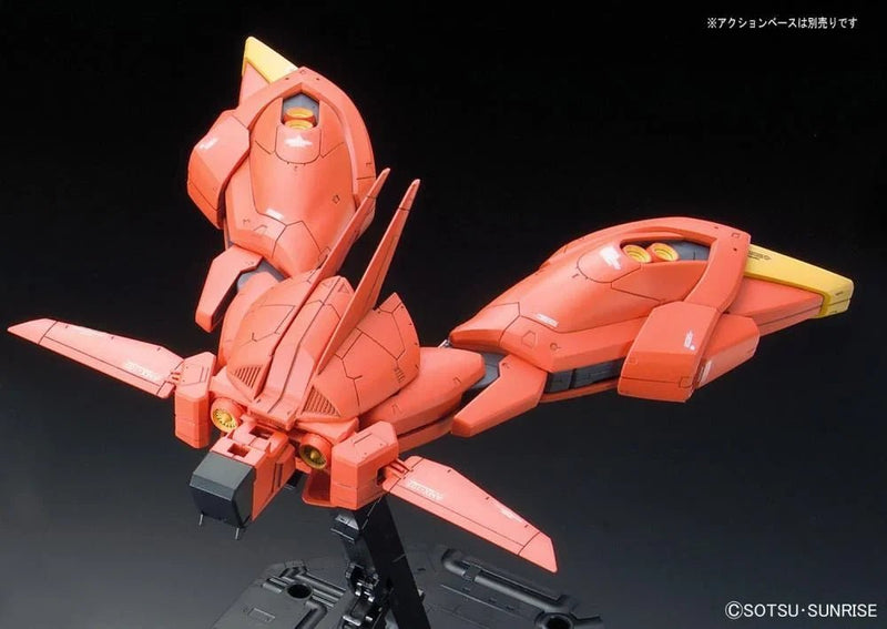 RE/100 1/100 06 Bawoo - Collector Life - Bandai