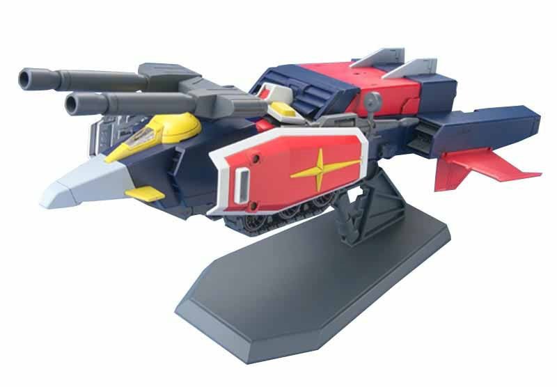 HGUC 1/144 #050 G-Armor (G-Fighter + RX-78-2 Gundam) - Collector Life - Bandai