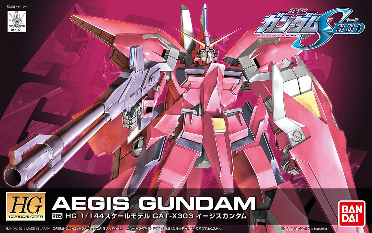HG 1/144 R05 Aegis Gundam box art