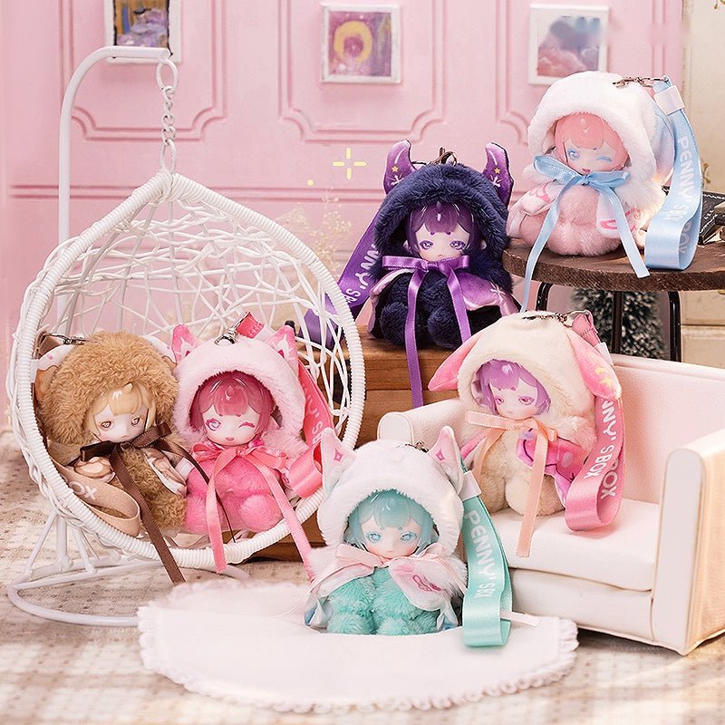 Antu Cute Petite Series Plush Blind Box - Collector Life - Penny's Box