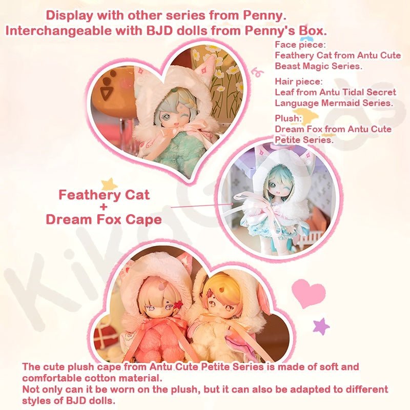 Antu Cute Petite Series Plush Blind Box - Collector Life - Penny's Box
