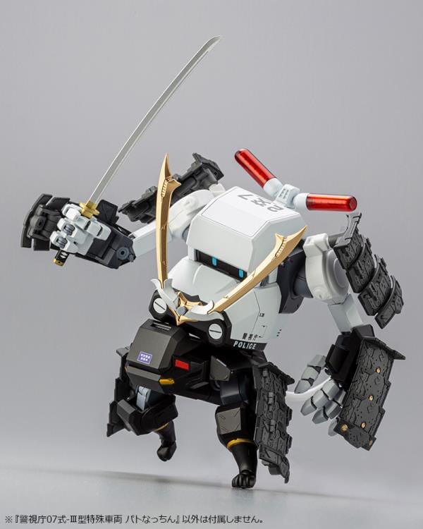 Kotobukiya MPD Type 07-III Special Vehicle Patrol Nacchin - Collector Life - Kotobukiya