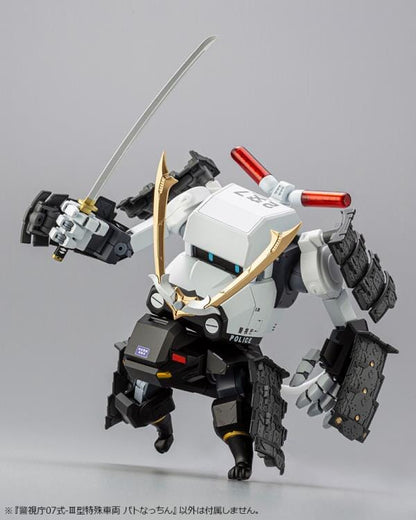 Kotobukiya MPD Type 07-III Special Vehicle Patrol Nacchin - Collector Life - Kotobukiya