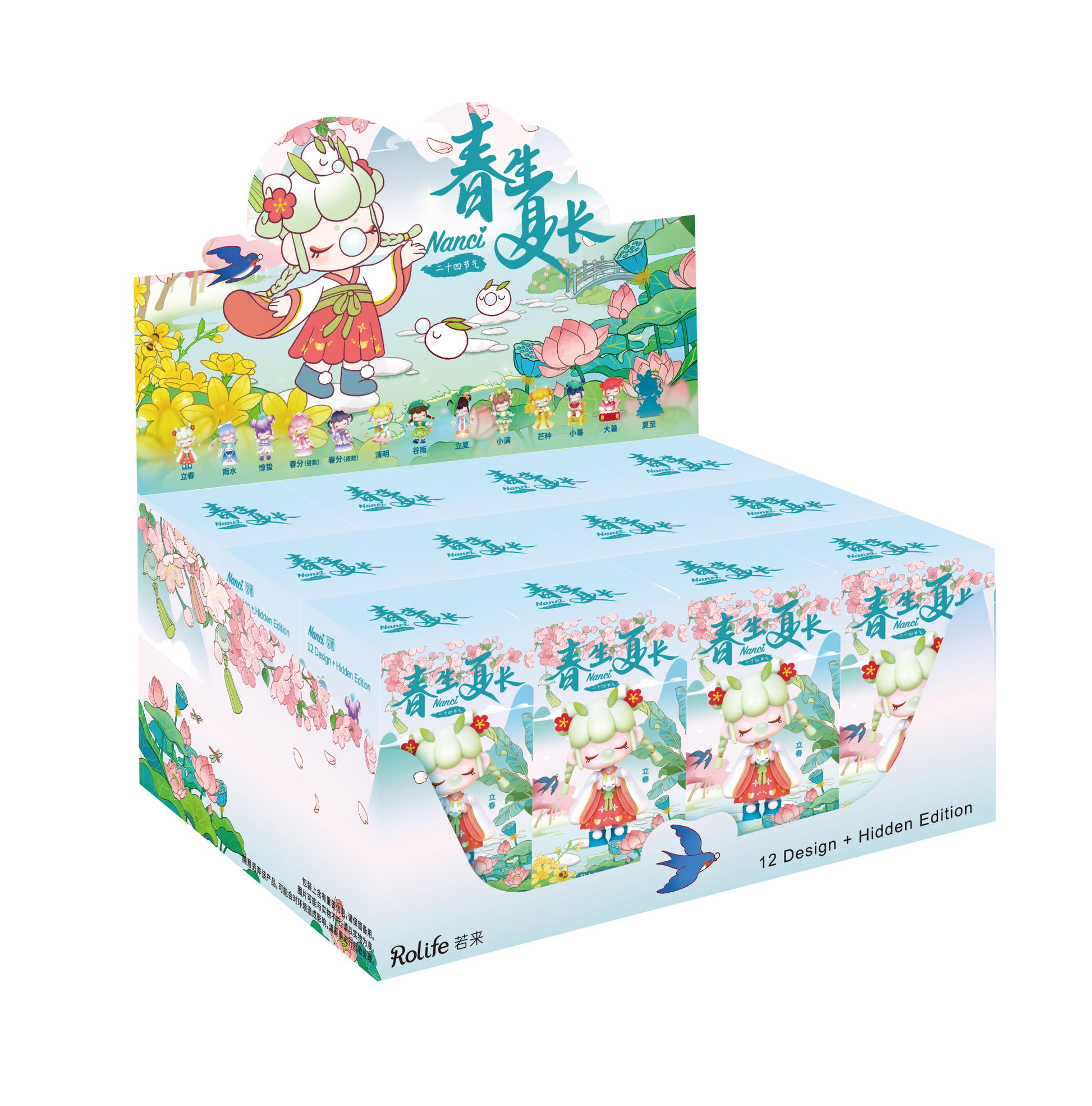 Nanci Solar Terms Blind Box Collectible Figures - Collector Life - Rolife