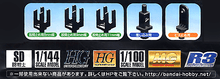 Action Base 1 (Black) - Collector Life - Bandai