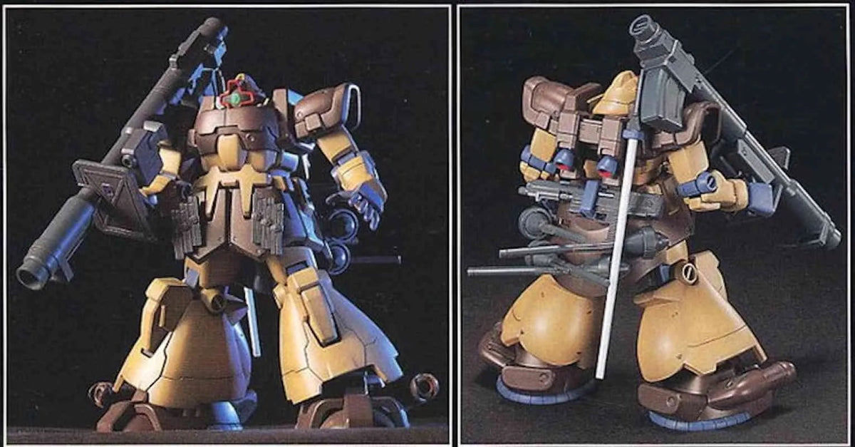 HGUC 1/144 #027 MS-09F Dom Tropen (Sand Brown) - Collector Life - Bandai