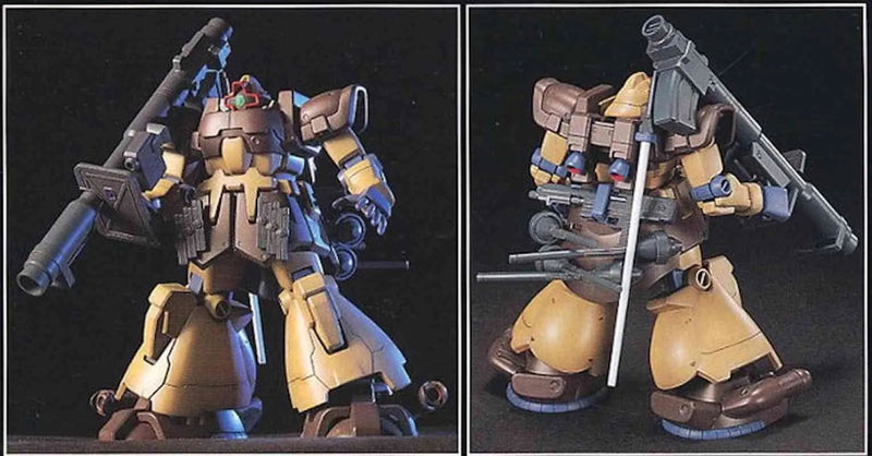 HGUC 1/144 #027 MS-09F Dom Tropen (Sand Brown) - Collector Life - Bandai
