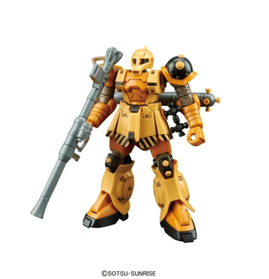 HG 1/144 MS-05 Zaku I (Gundam Thunderbolt Ver.) - Collector Life - Bandai