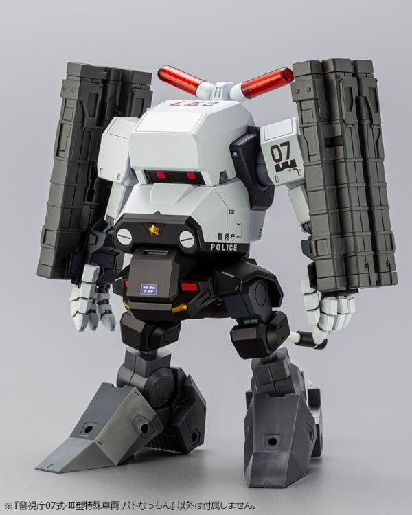 Kotobukiya MPD Type 07-III Special Vehicle Patrol Nacchin - Collector Life - Kotobukiya