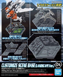 30MM Customize Scene Base (Landscape Ver.) - Collector Life - Bandai