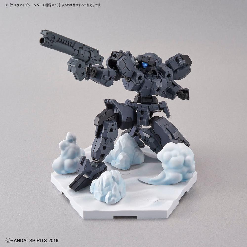 30MM Customize Scene Base (Snowfield Ver.) - Collector Life - Bandai