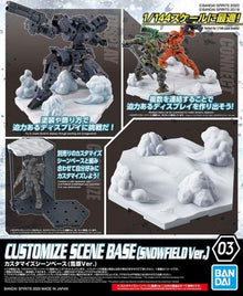 30MM Customize Scene Base (Snowfield Ver.) - Collector Life - Bandai
