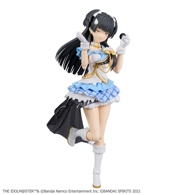 30MS Fuyuko Mayuzumi - Collector Life - Bandai