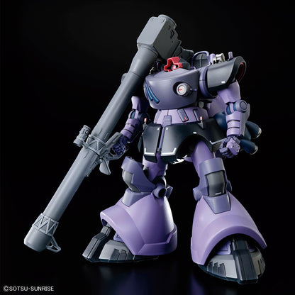 HG 1/144 #009 Gaia's/Ortega's Rick Dom (GQ) - Collector Life - Bandai