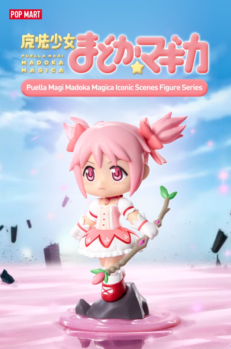 Popmart Puella Magi Madoka Magica Iconic Scenes Series Blind Boxes - Collector Life - Popmart