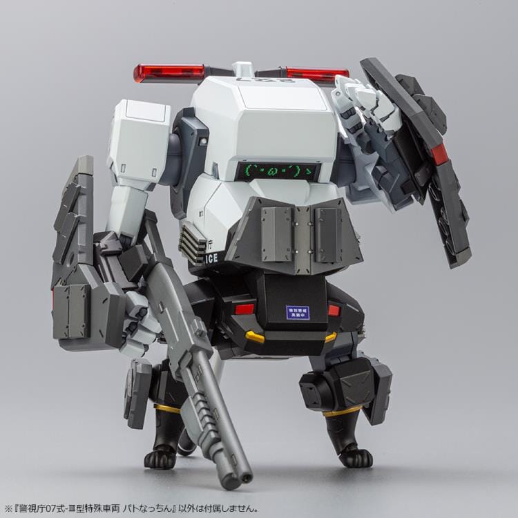 Kotobukiya MPD Type 07-III Special Vehicle Patrol Nacchin - Collector Life - Kotobukiya
