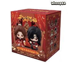Heaven Official's Blessing Campus Scenery Series Blind Boxes - Collector Life - Collector Life