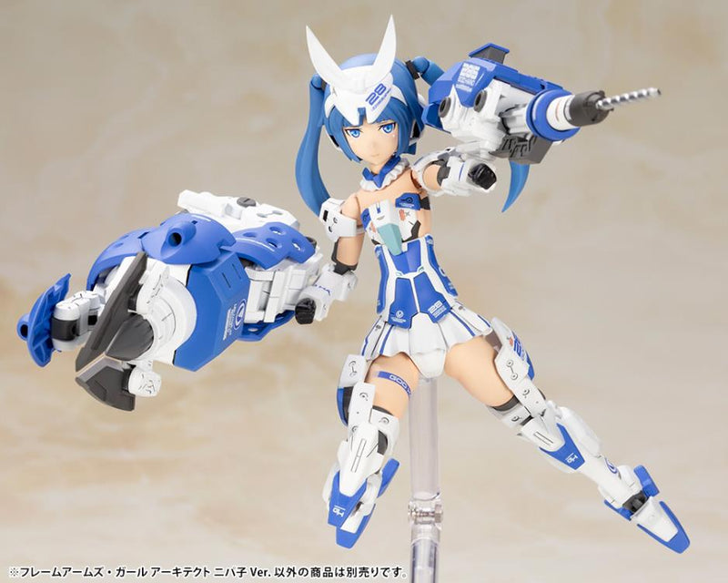 Kotobukiya Frame Arms Girl Architect (Nipako Ver.) - Collector Life - Kotobukiya