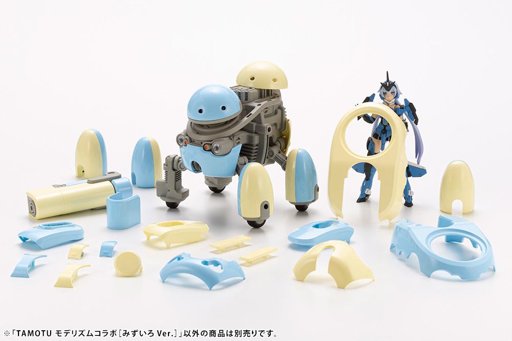 Kotobukiya Maruttoys Tamotu MODERHYTHM Collaboration (Light Blue Ver.) - Collector Life - Kotobukiya