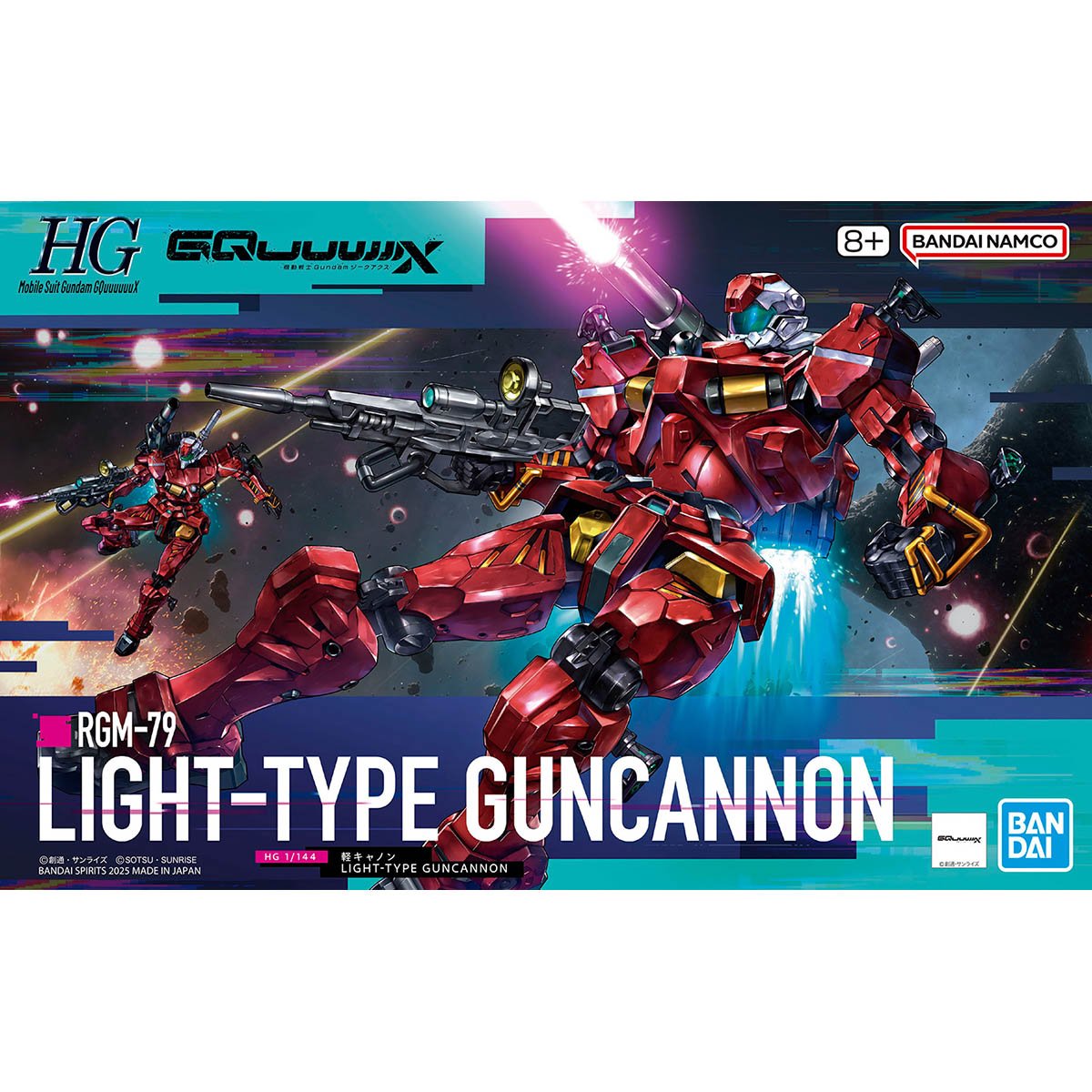 HG 1/144 #006 Light-Type Guncannon (GQ) - Collector Life - Bandai