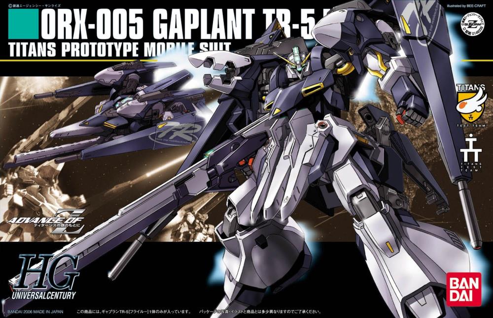 HGUC 1/144 #073 ORX-005 Gaplant TR-5 [Hrairoo] - Collector Life - Bandai