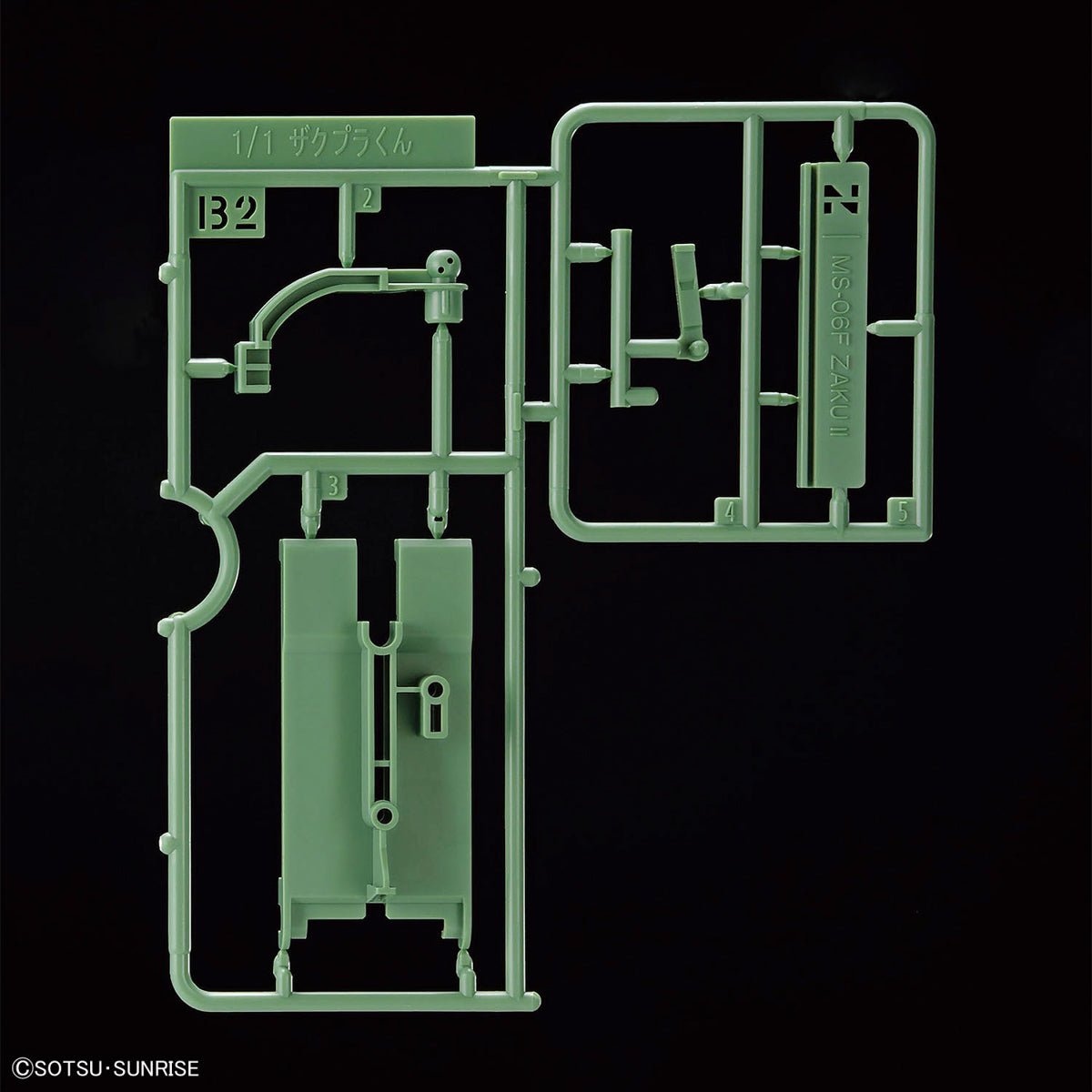 Gunpla-kun 1/1 Zakupla-kun DX Set (with Runner Ver. Recreation Parts) - Collector Life - Bandai