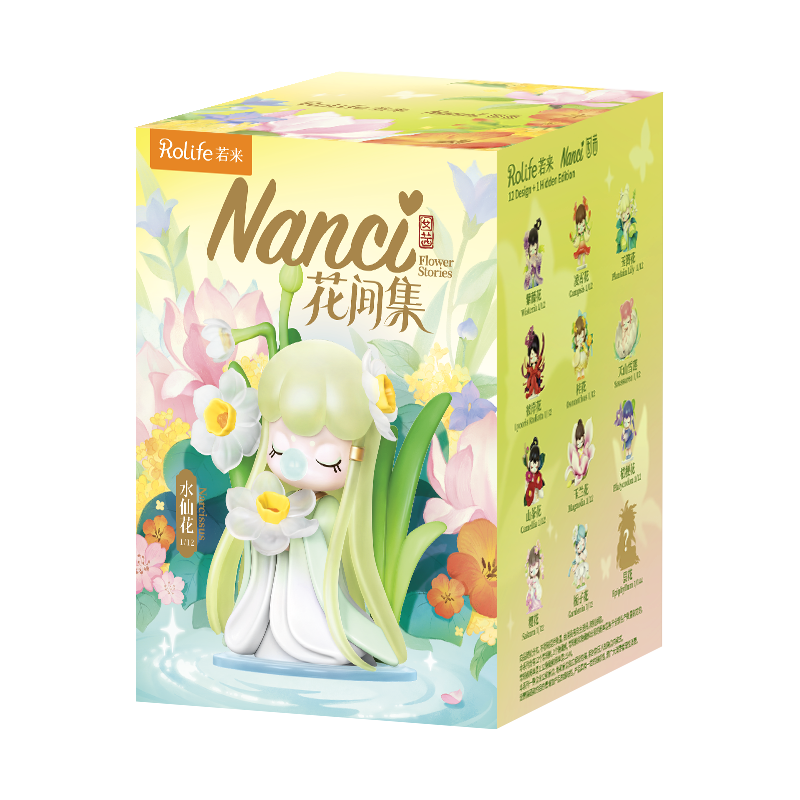 Nanci Flower Stories Blind Box Collectible Figures - Collector Life - Rolife