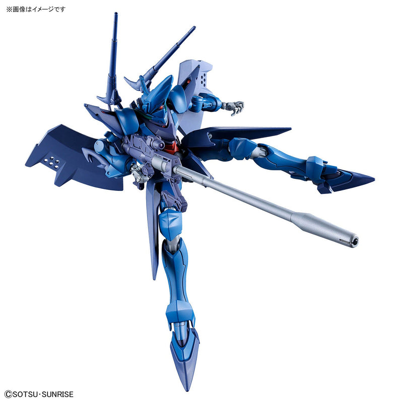 HG 1/144 #015 Hambrabi (GQ) - Collector Life - Bandai