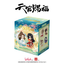 Bilibili Heaven Official's Blessing Dan Qing Feng Hua Series Blind Boxes - Collector Life - Bilibili