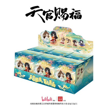 Bilibili Heaven Official's Blessing Dan Qing Feng Hua Series Blind Boxes - Collector Life - Bilibili