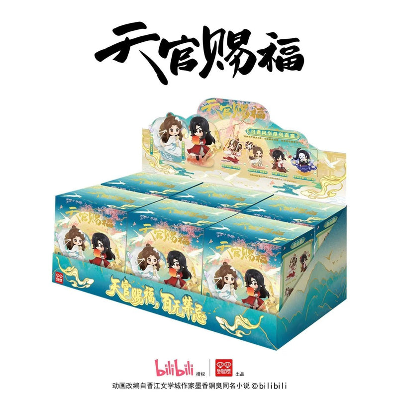 Bilibili Heaven Official's Blessing Dan Qing Feng Hua Series Blind Boxes - Collector Life - Bilibili