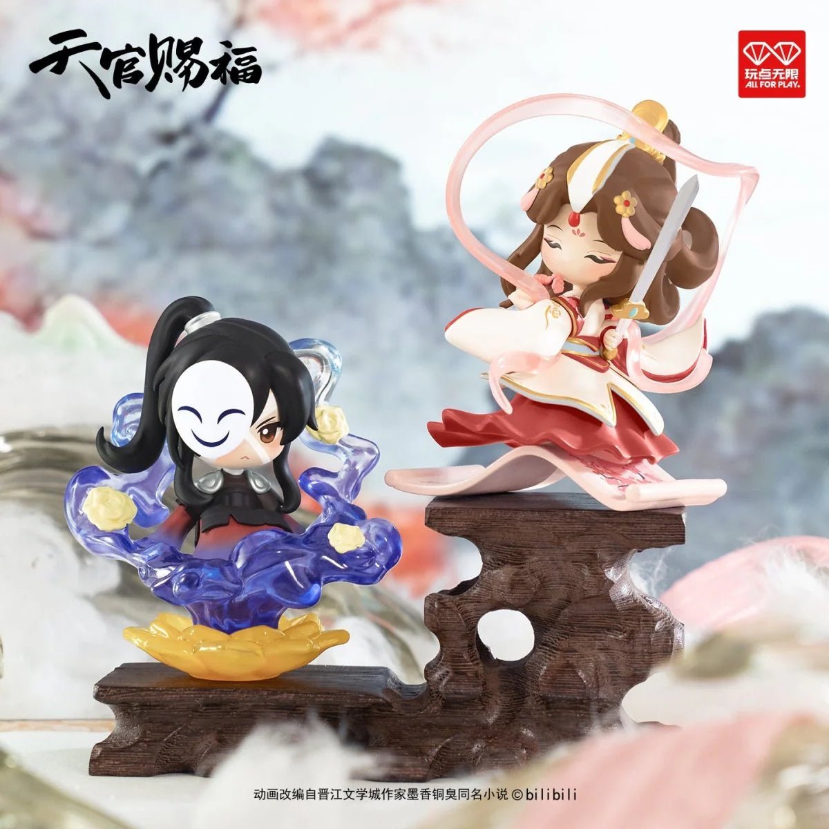 Bilibili Heaven Official's Blessing Dan Qing Feng Hua Series Blind Boxes - Collector Life - Bilibili