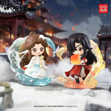 Bilibili Heaven Official's Blessing Dan Qing Feng Hua Series Blind Boxes - Collector Life - Bilibili