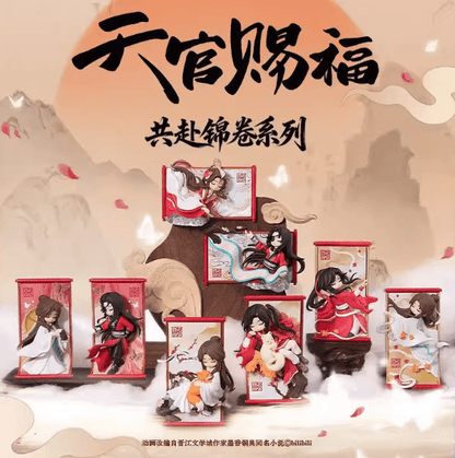 Heaven Officals Blessing Journey to the Brocade Scroll Series Blind Box - Collector Life - Collector Life