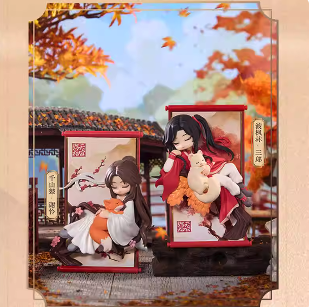 Heaven Officals Blessing Journey to the Brocade Scroll Series Blind Box - Collector Life - Collector Life