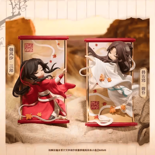 Heaven Officals Blessing Journey to the Brocade Scroll Series Blind Box - Collector Life - Collector Life